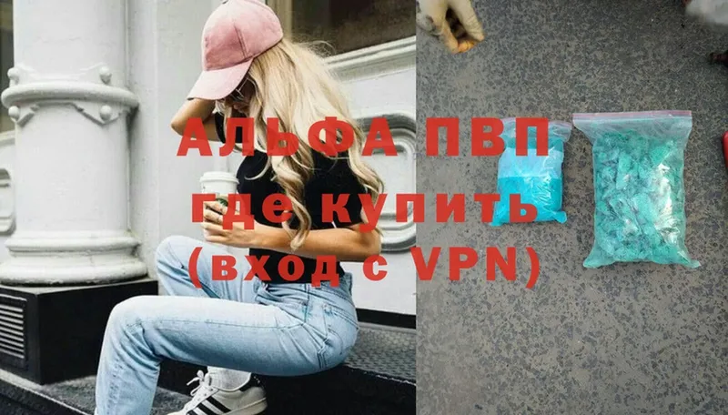 А ПВП СК КРИС  Ельня 