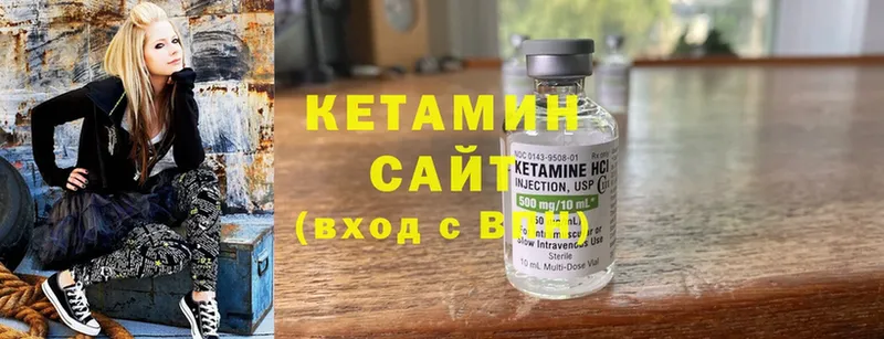 Кетамин ketamine  даркнет состав  Ельня 